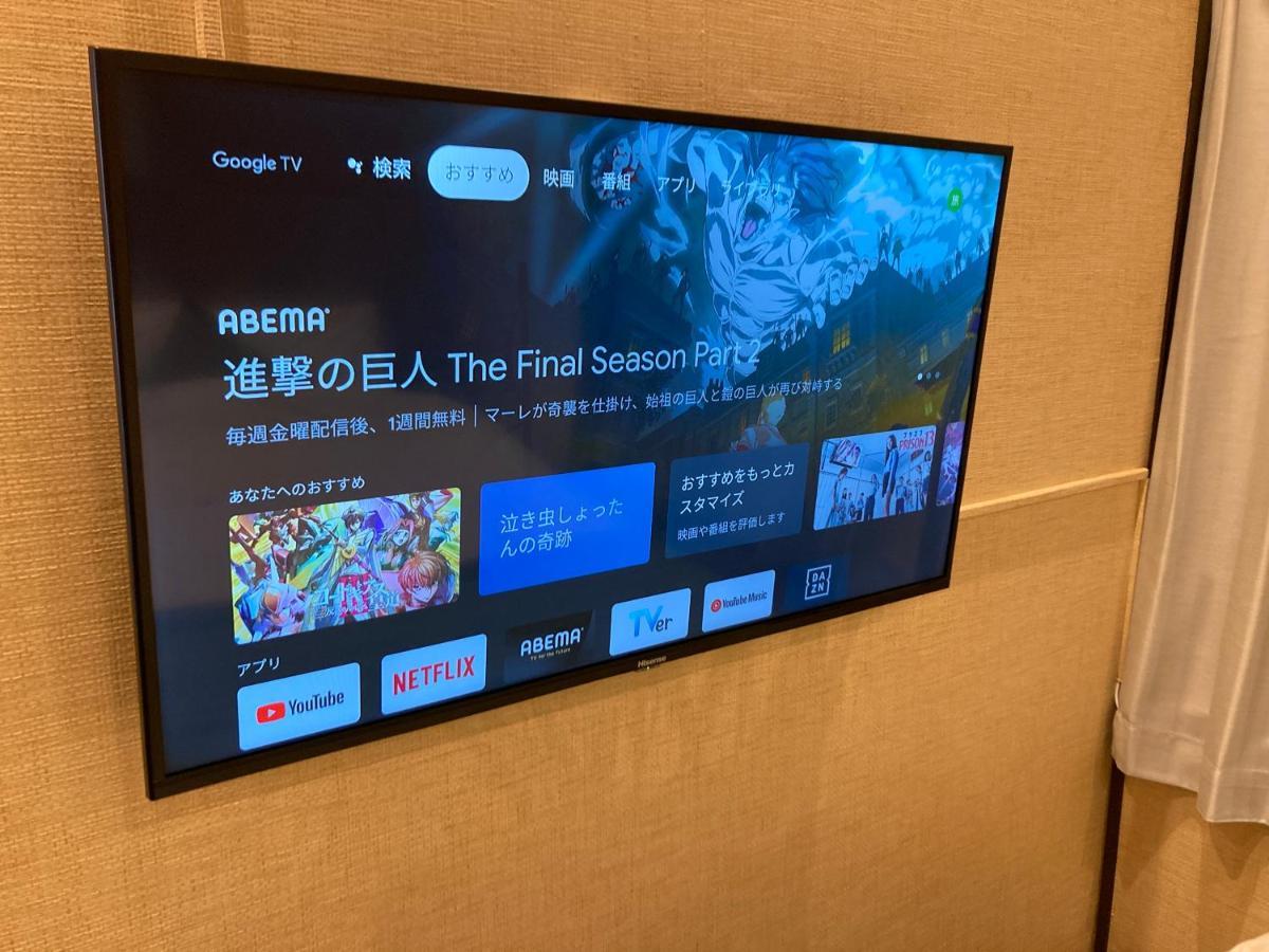 Aparthotel ゆいまーるeast - Yuimaru East Kanazawa Esterno foto