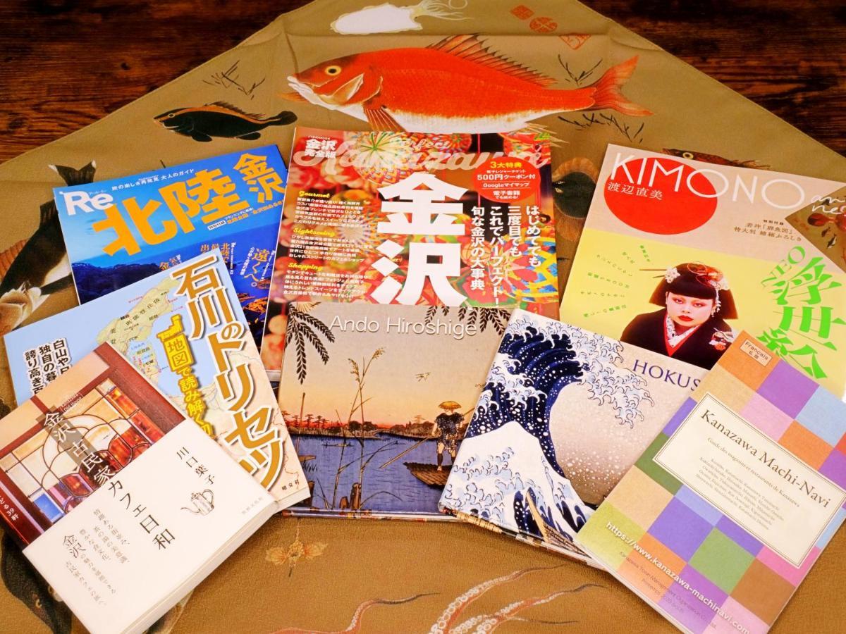 Aparthotel ゆいまーるeast - Yuimaru East Kanazawa Esterno foto