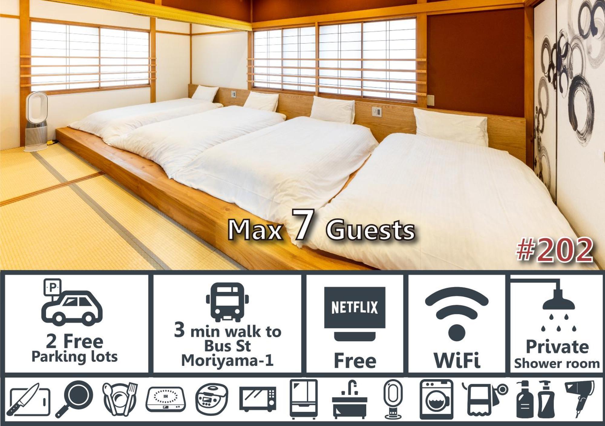 Aparthotel ゆいまーるeast - Yuimaru East Kanazawa Esterno foto