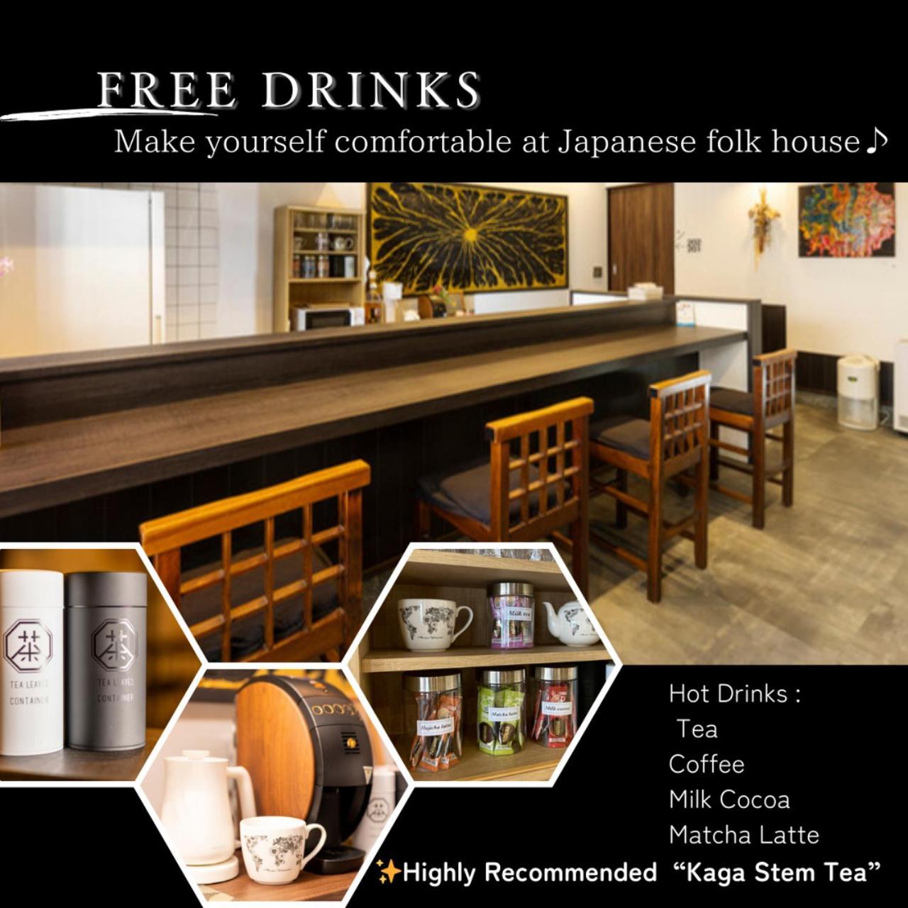 Aparthotel ゆいまーるeast - Yuimaru East Kanazawa Esterno foto