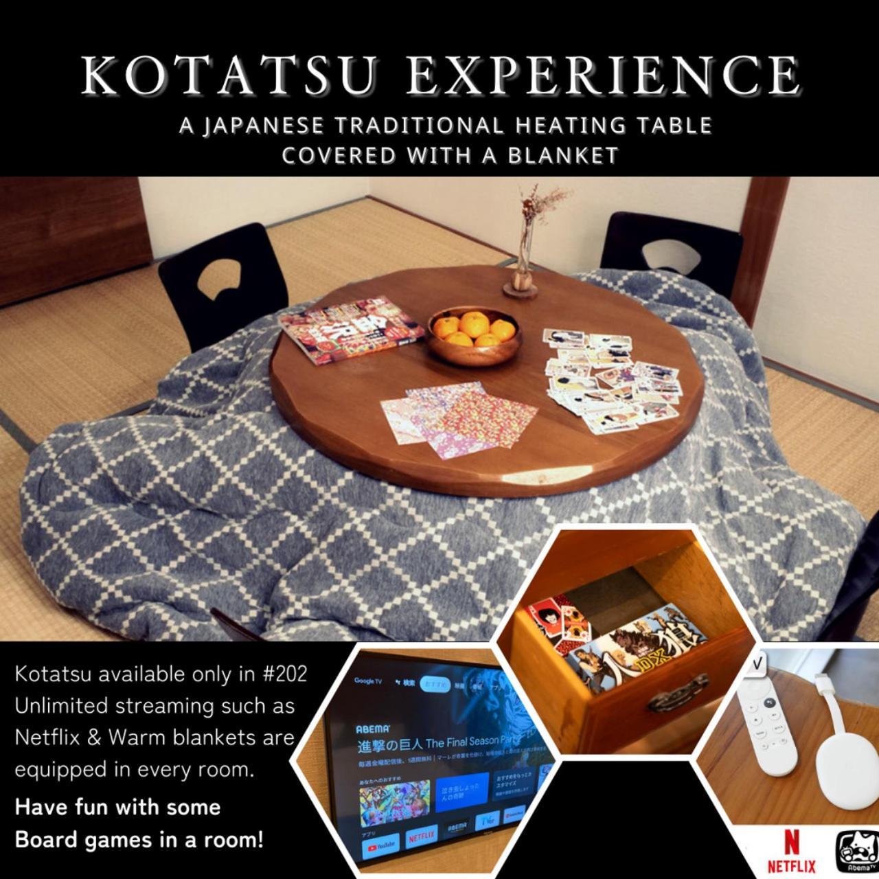 Aparthotel ゆいまーるeast - Yuimaru East Kanazawa Esterno foto